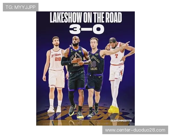 湖人队迎关键赛季调整 詹姆斯新搭档能否带队突围