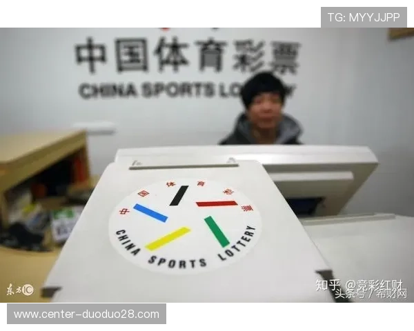 掌握科学足球投注技巧提高胜率的实用全攻略