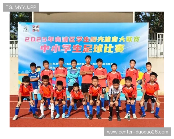 绿茵场实时风云揭秘足球赛场激情对决与战术较量
